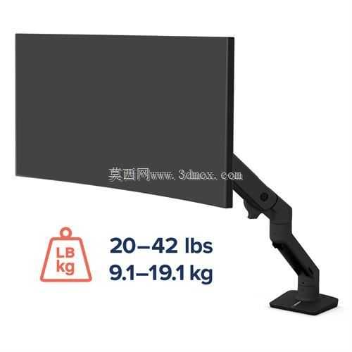 Ergotron HX台式显示器臂HX45-475