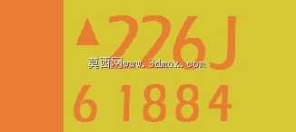 三叶草四旋翼机