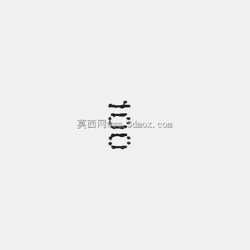 三叶草四旋翼机