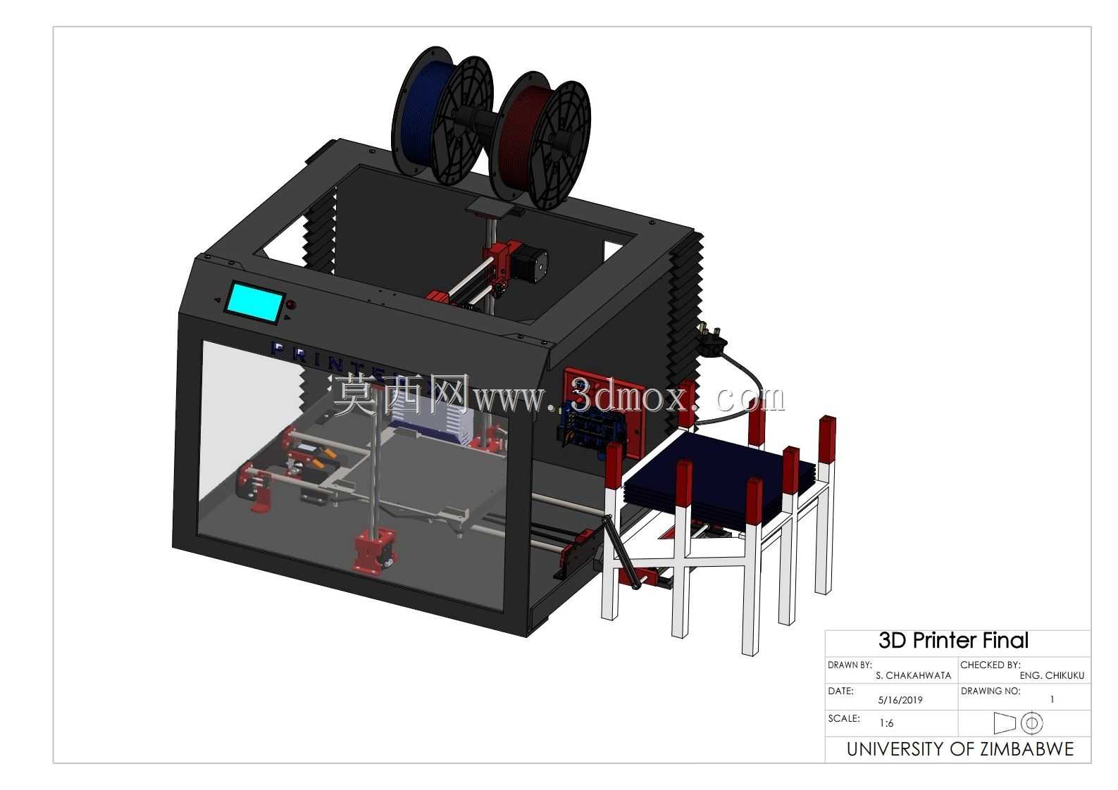 模块化3D打印机
