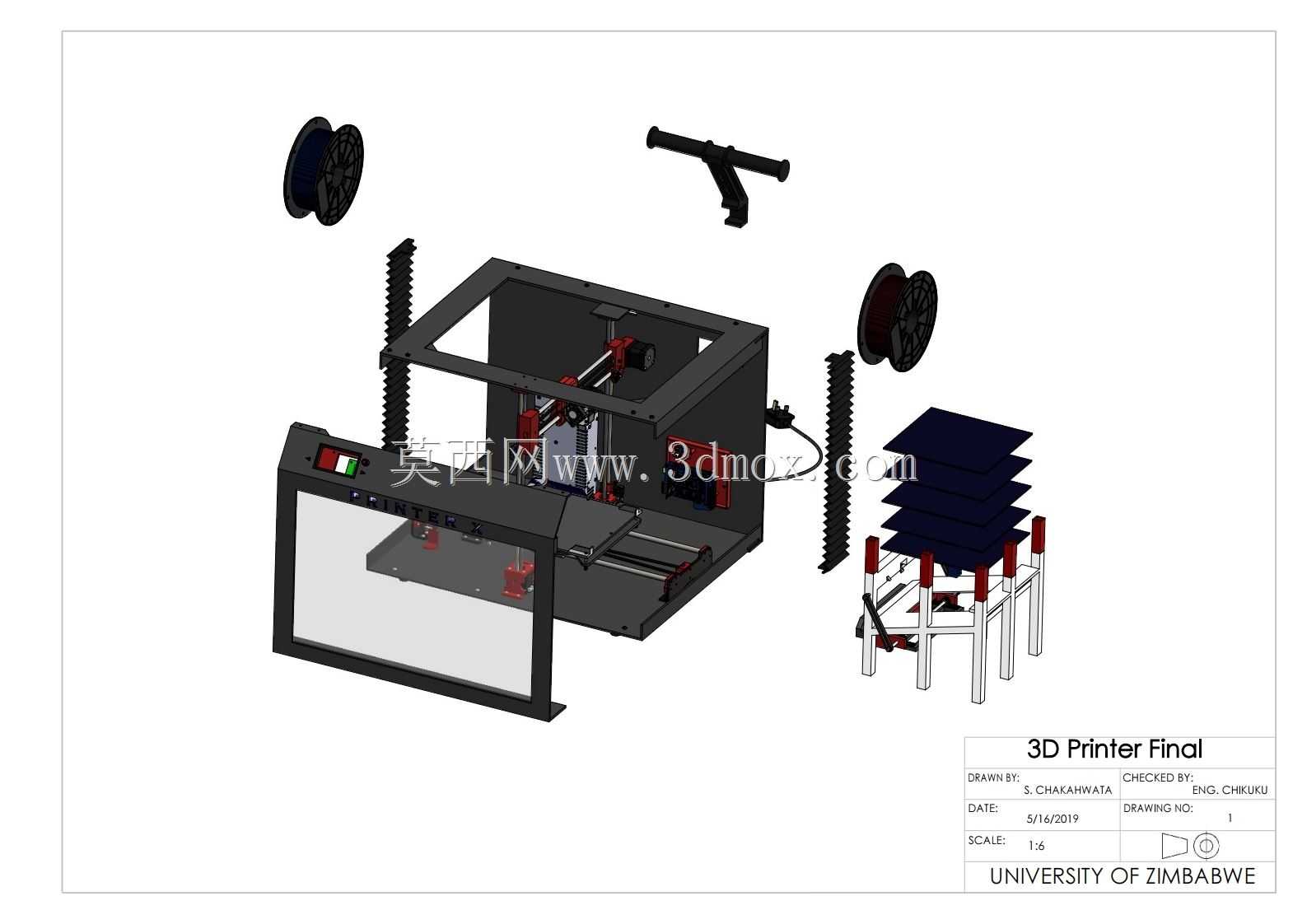 模块化3D打印机