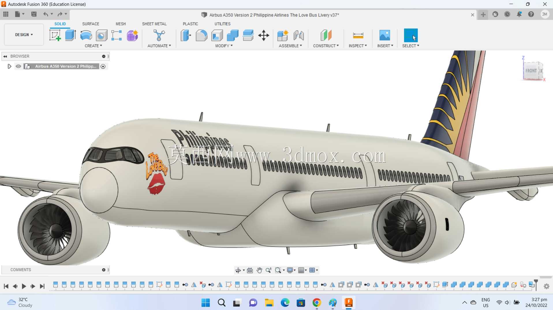 空中客车A350-900 XWB菲律宾航空公司爱巴士Livery