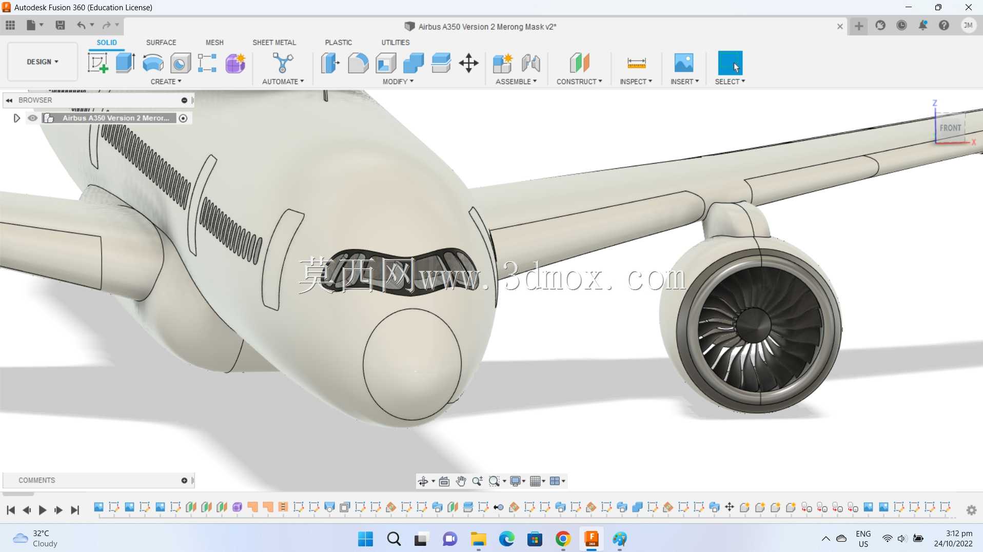 空中客车A350-900 XWB菲律宾航空公司爱巴士Livery