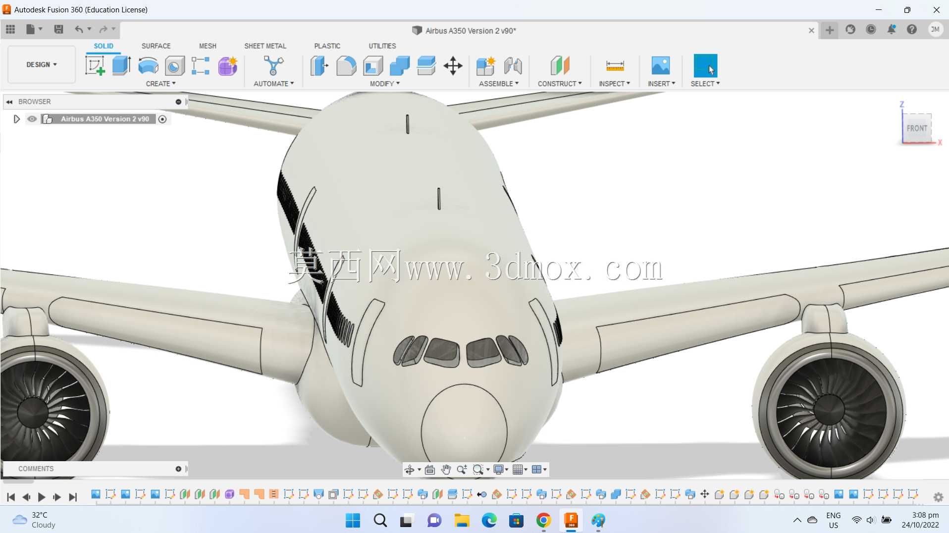 空中客车A350-900 XWB菲律宾航空公司爱巴士Livery