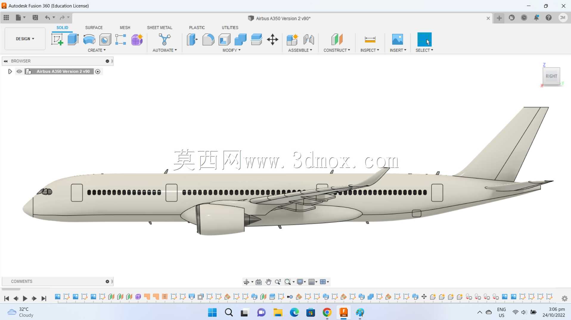 空中客车A350-900 XWB菲律宾航空公司爱巴士Livery