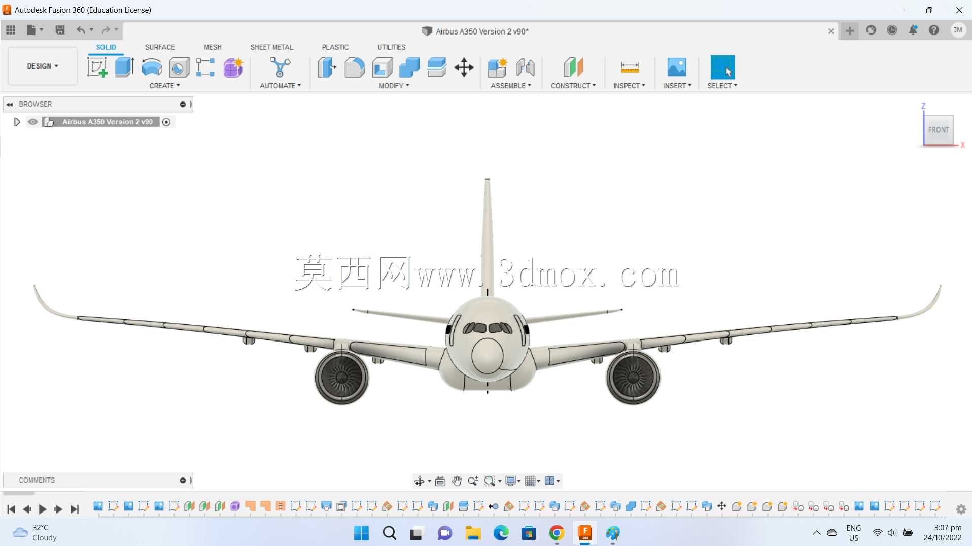 空中客车A350-900 XWB菲律宾航空公司爱巴士Livery