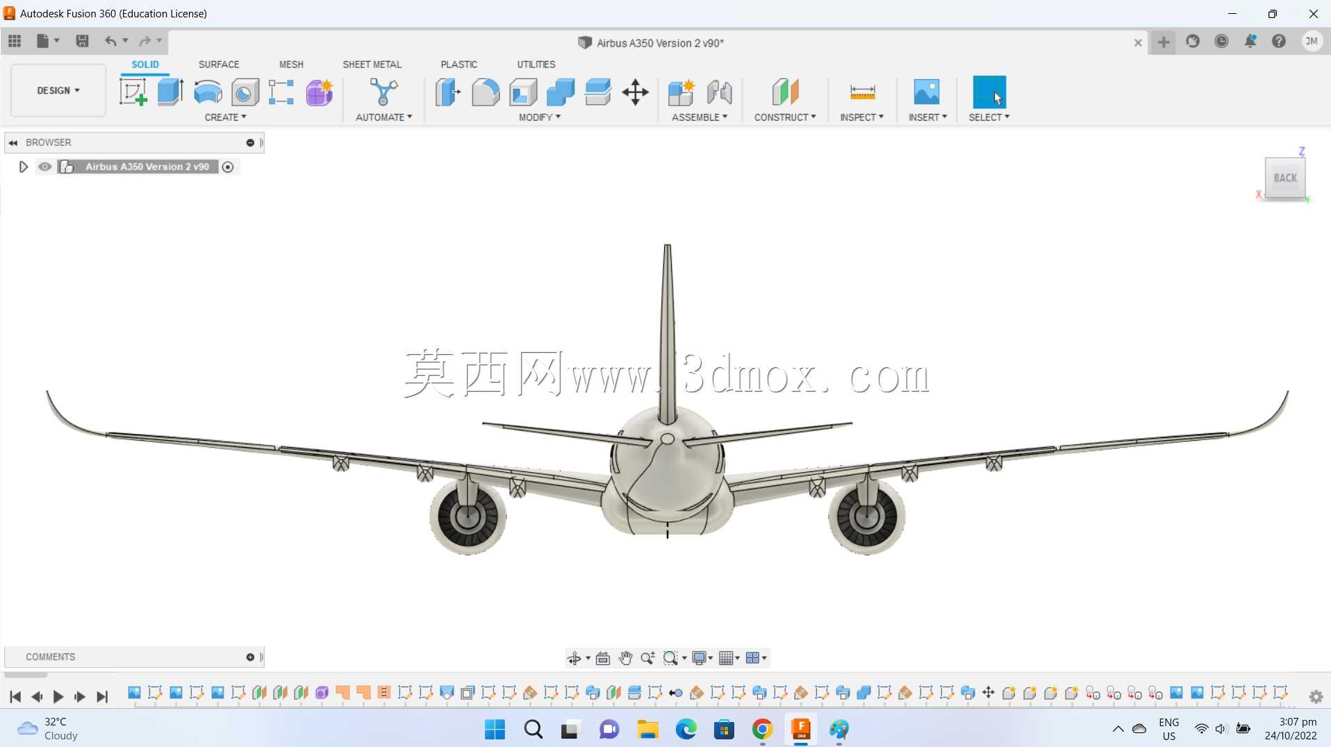 空中客车A350-900 XWB菲律宾航空公司爱巴士Livery