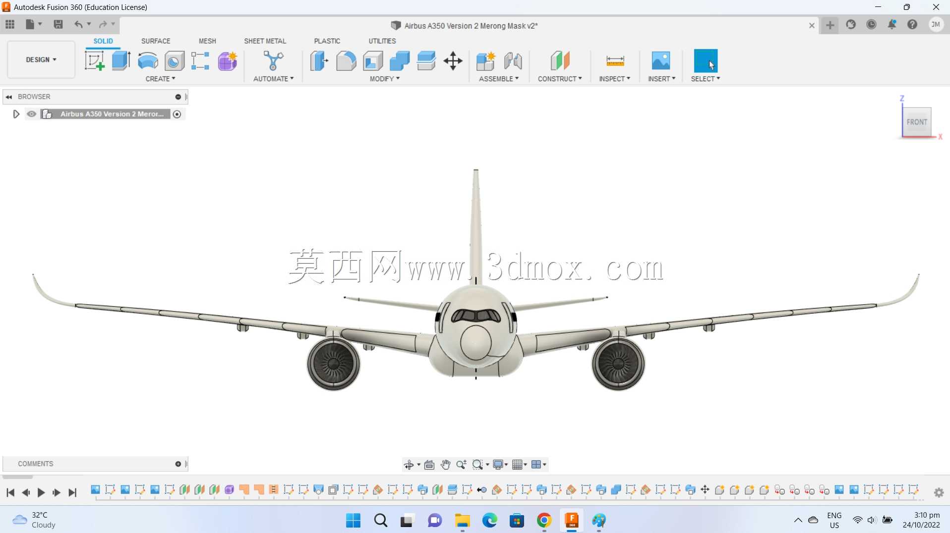 空中客车A350-900 XWB菲律宾航空公司爱巴士Livery