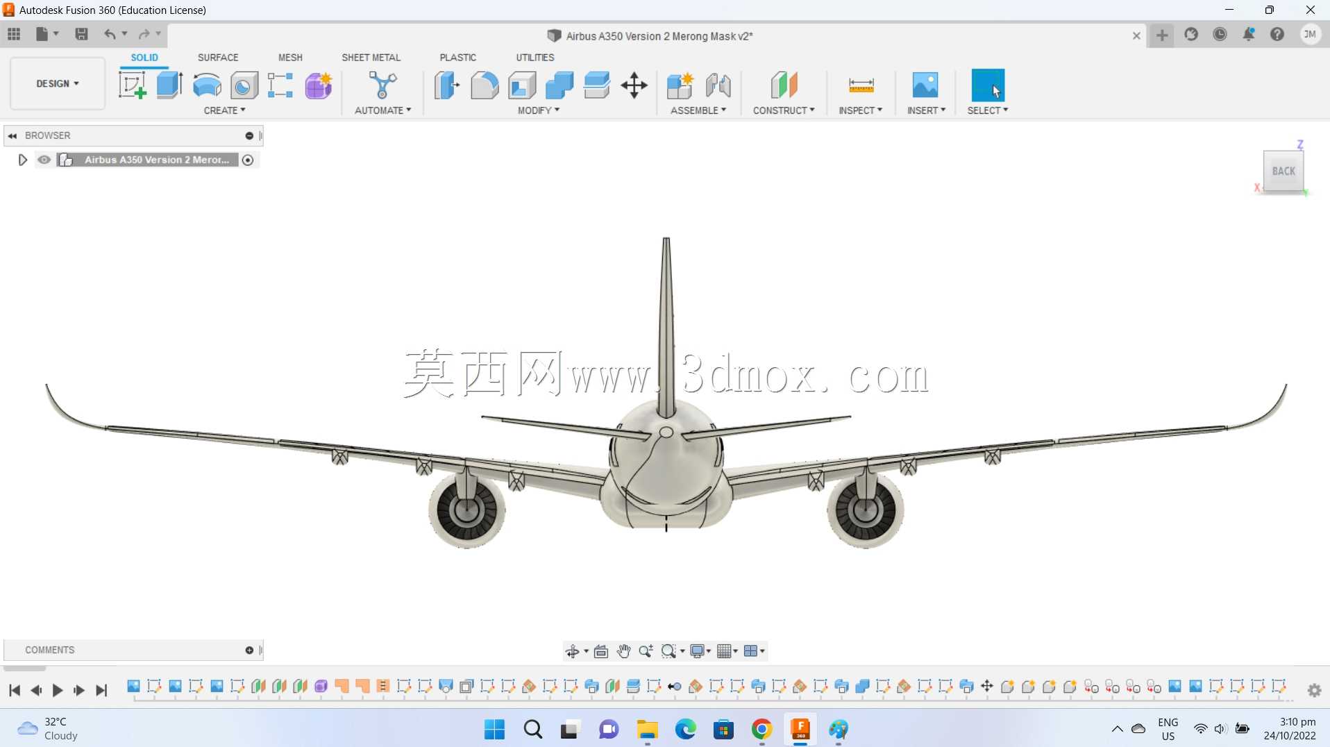空中客车A350-900 XWB菲律宾航空公司爱巴士Livery