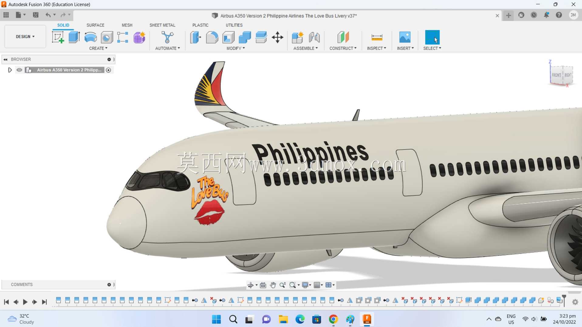 空中客车A350-900 XWB菲律宾航空公司爱巴士Livery