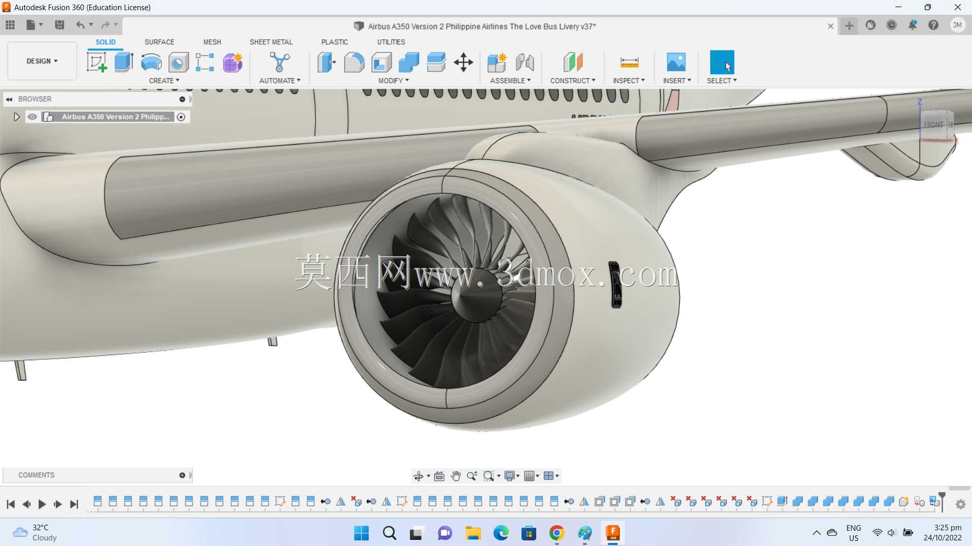 空中客车A350-900 XWB菲律宾航空公司爱巴士Livery