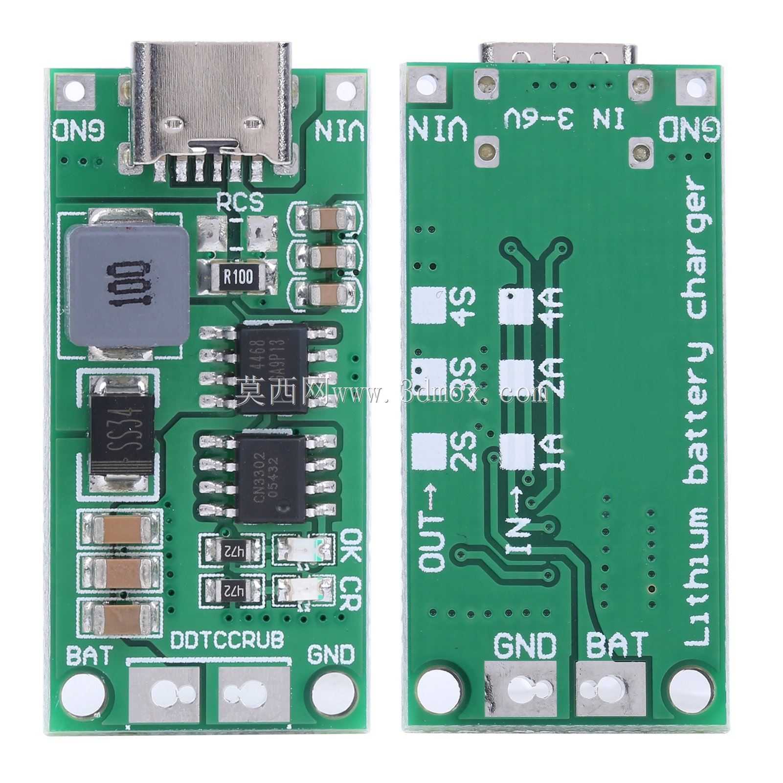 2S/3S/4S Boost LiPo/锂离子充电器(DDTCCRUB)