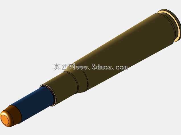 .50 BMG NERF