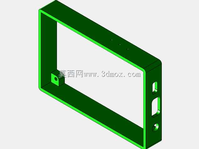 BTT HDMI 5\“Geh?use
