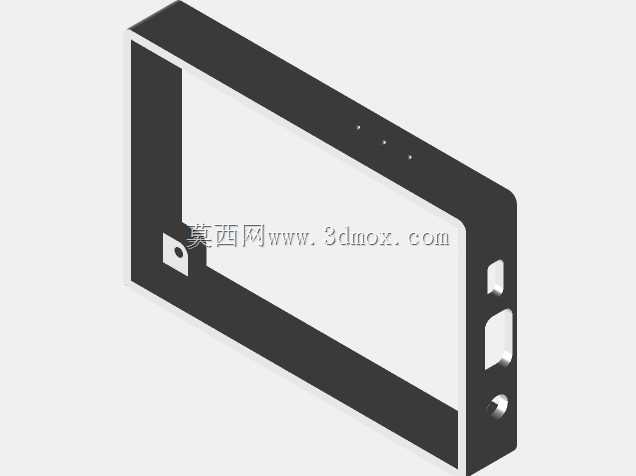 BTT HDMI 5\“Geh?use