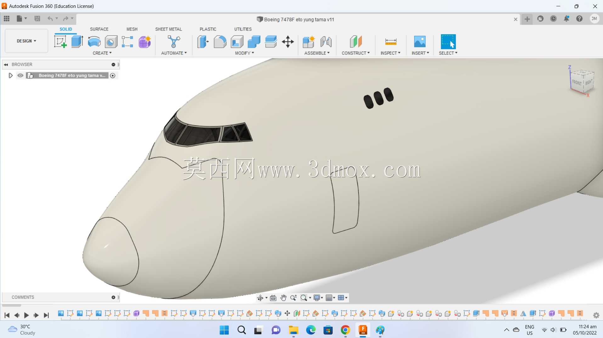����747-8����