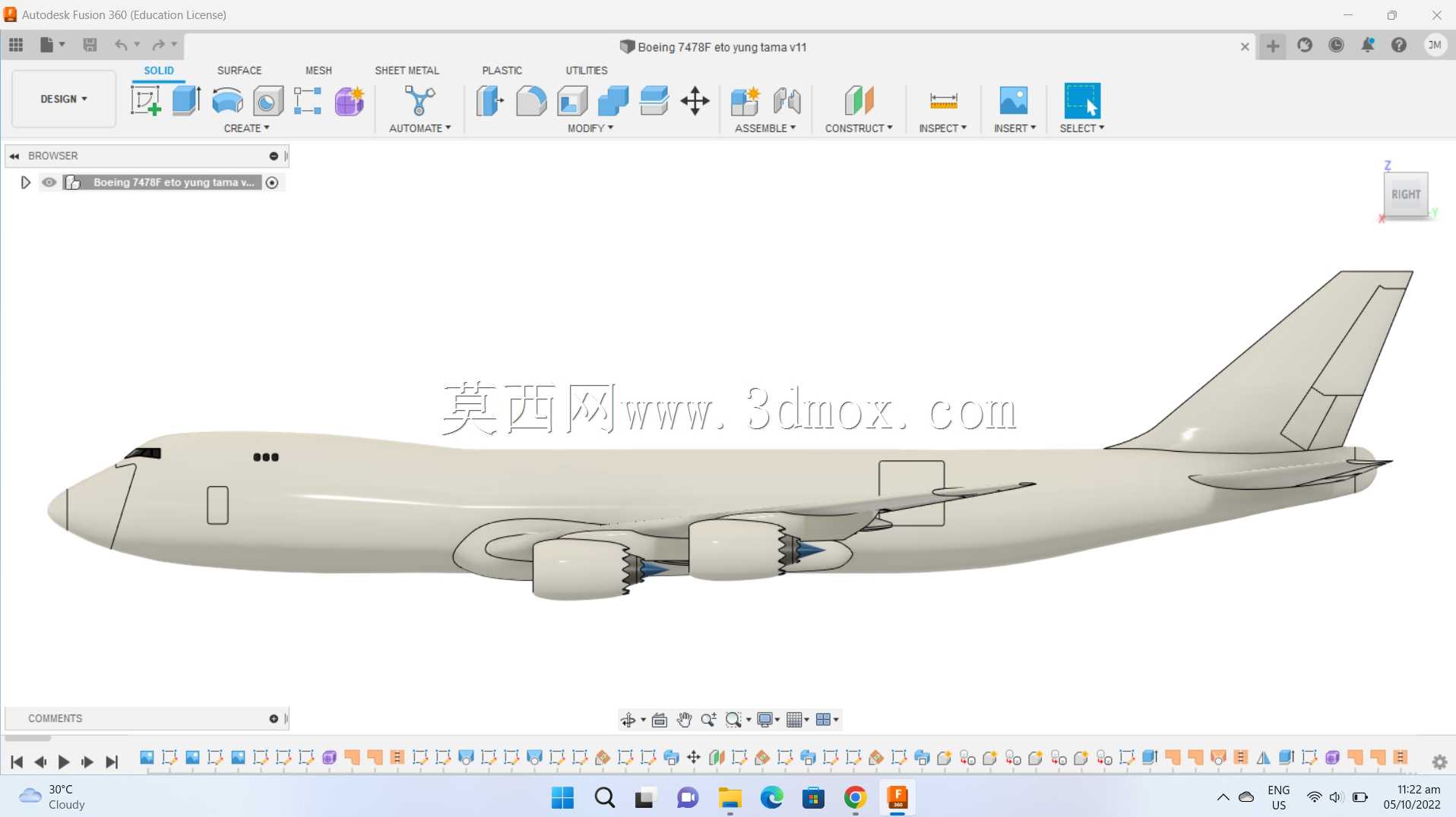 ����747-8����