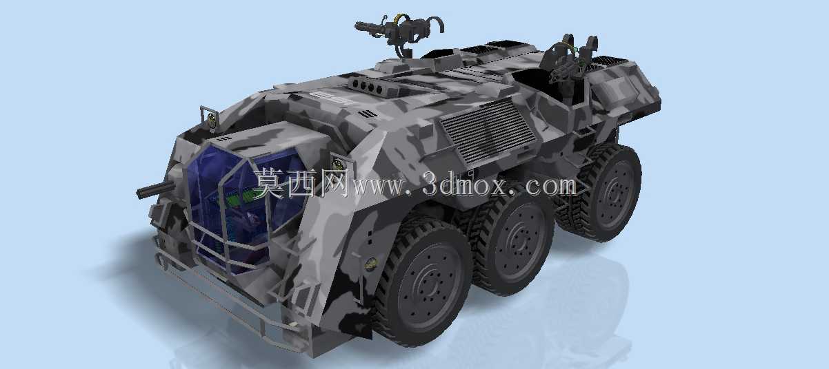 USC-APC
