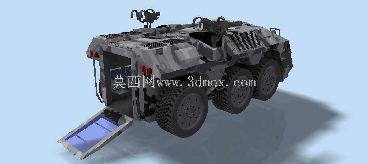 USC-APC