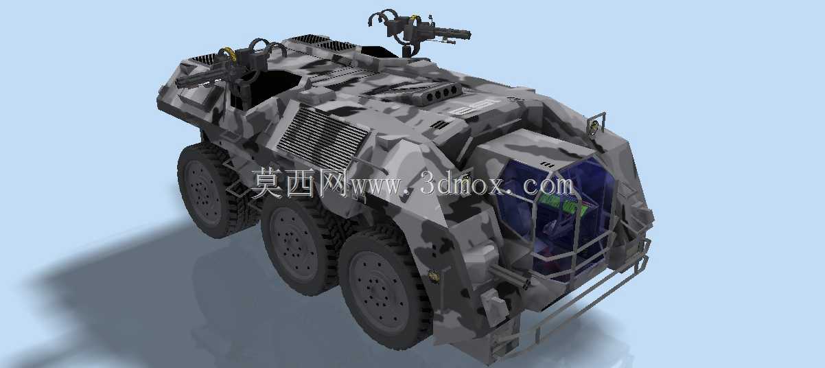 USC-APC