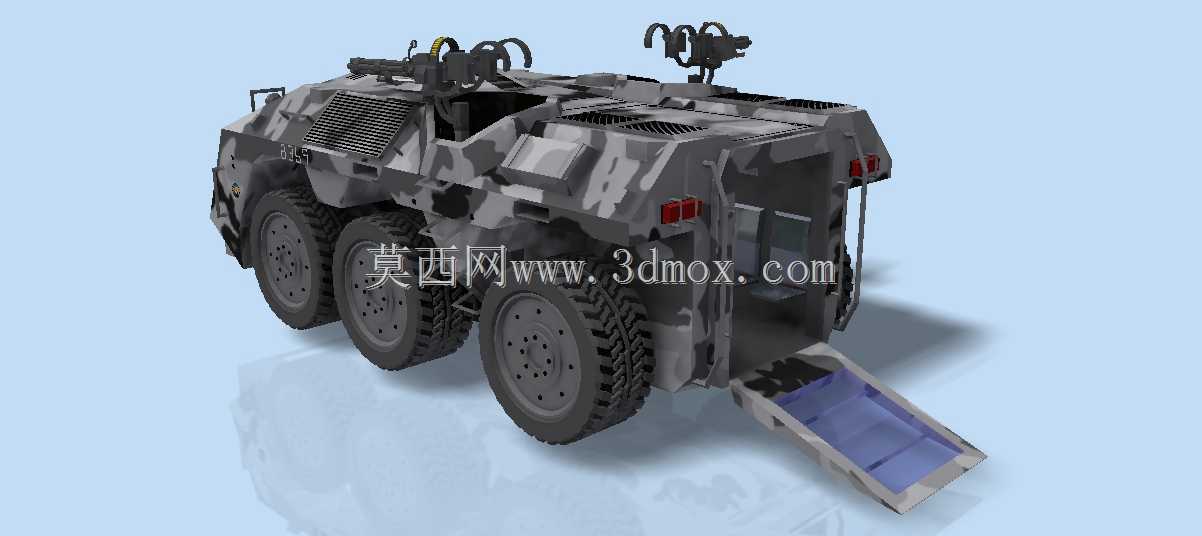 USC-APC