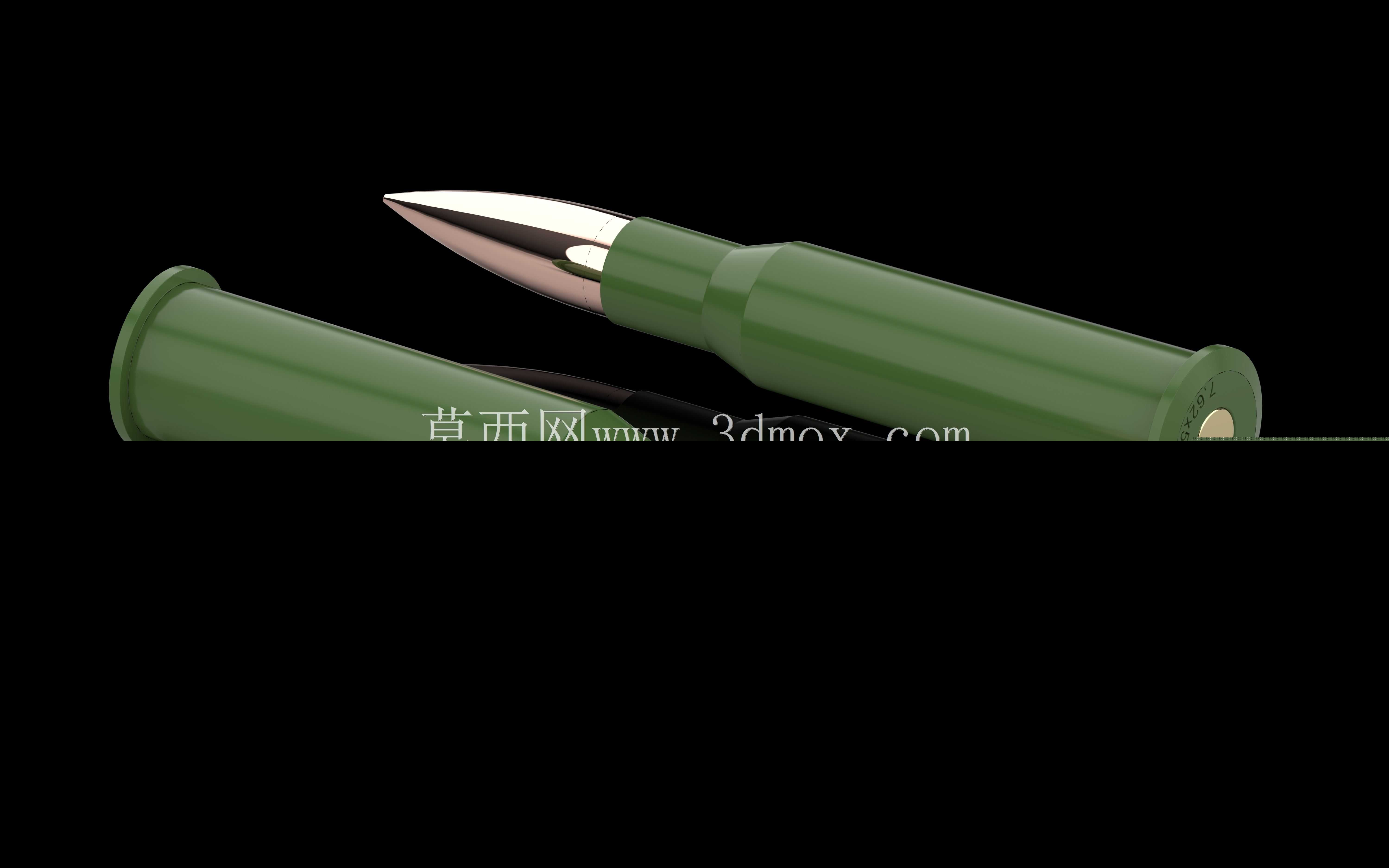 7,62x54R
