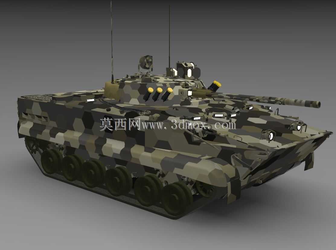 ����ս��BMP3