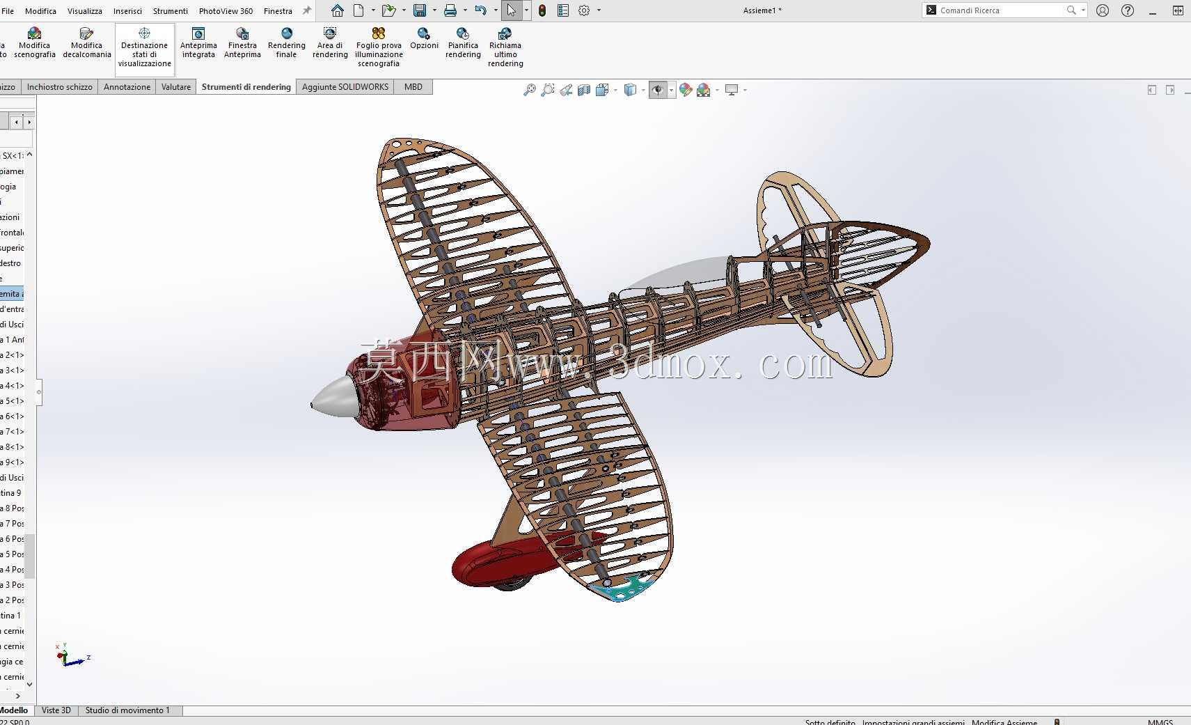 Gee Bee R3 Rc型号