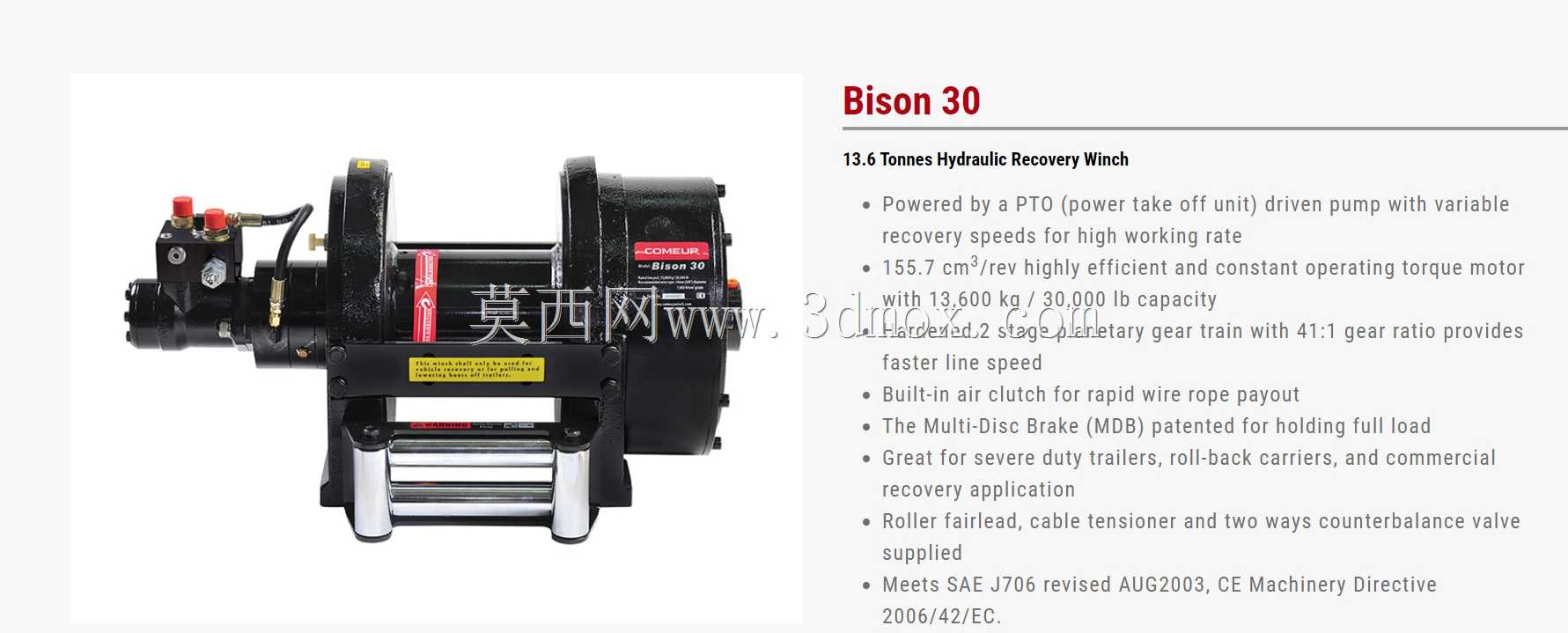COMEUP BISON 30Һѹ�ʳ�