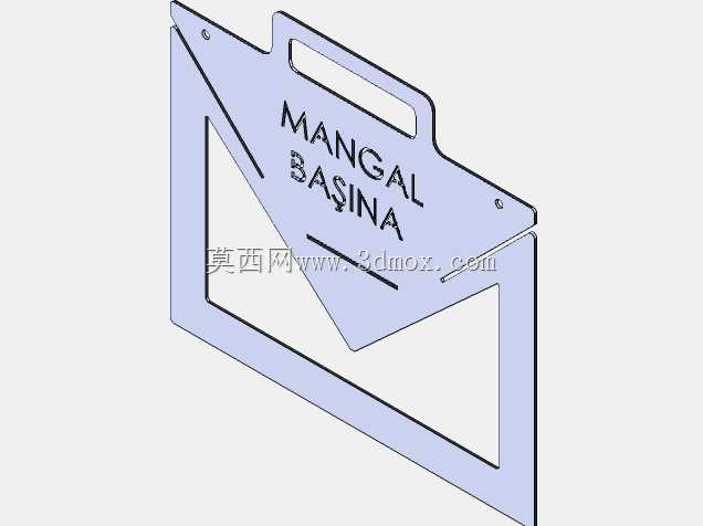 曼加尔·塔萨里米
