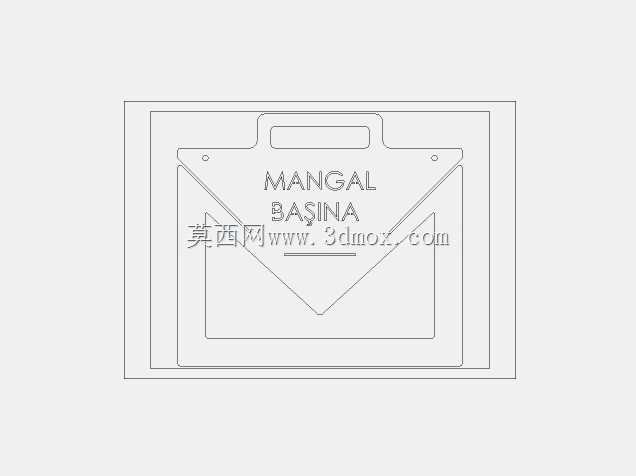 曼加尔·塔萨里米