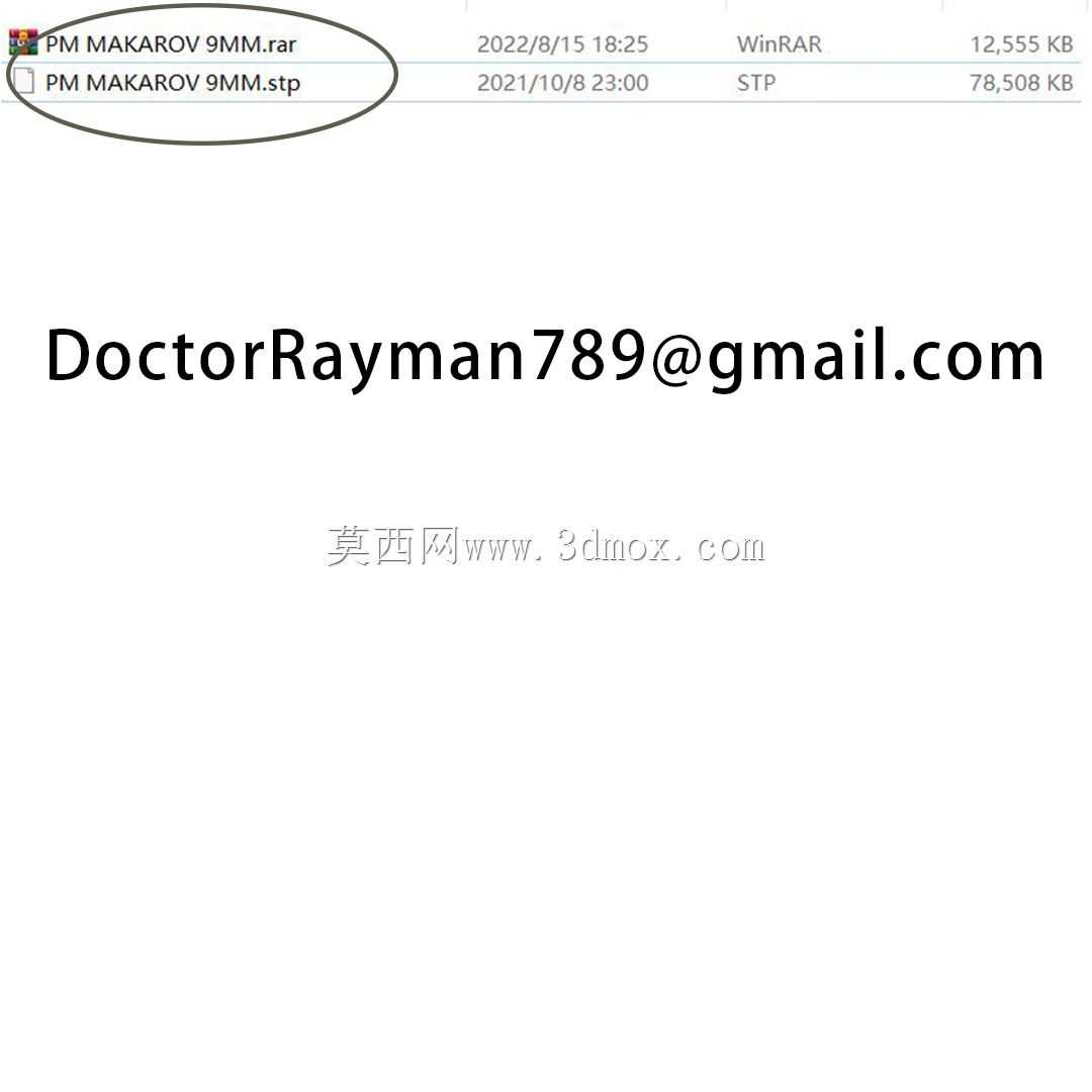 PM Makarov全零件asm stp/步骤