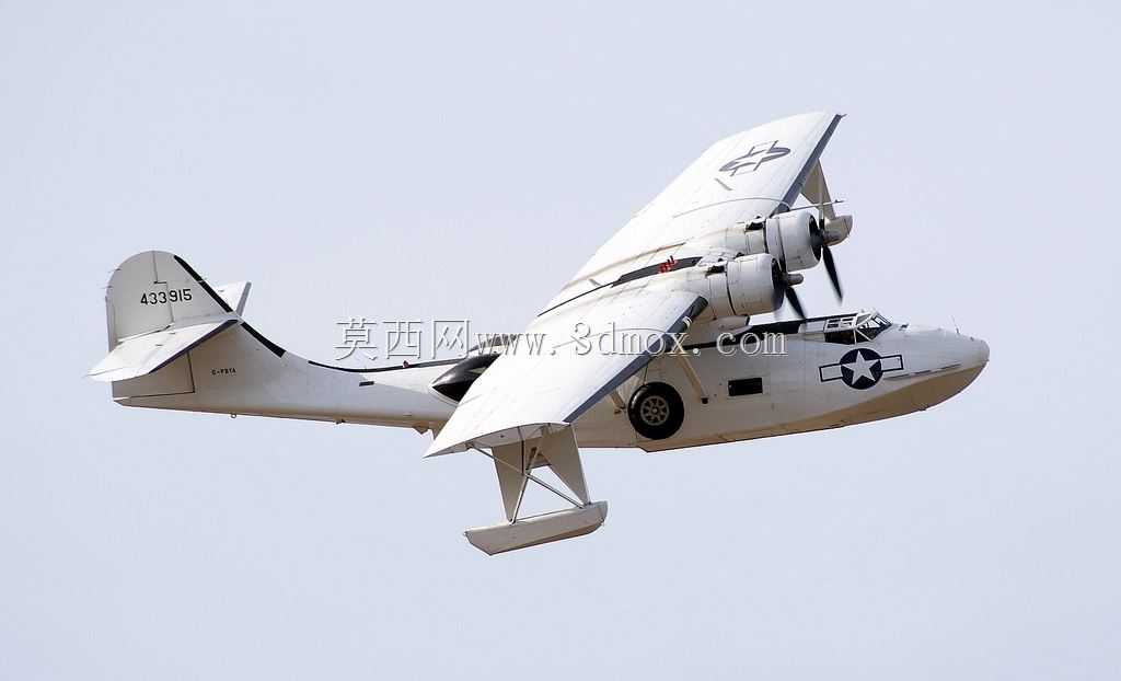 合并PBY-5A Catalina