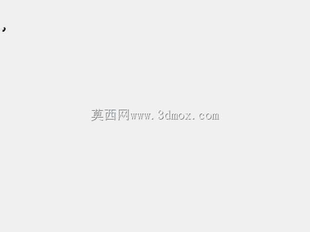 螺旋输送机
