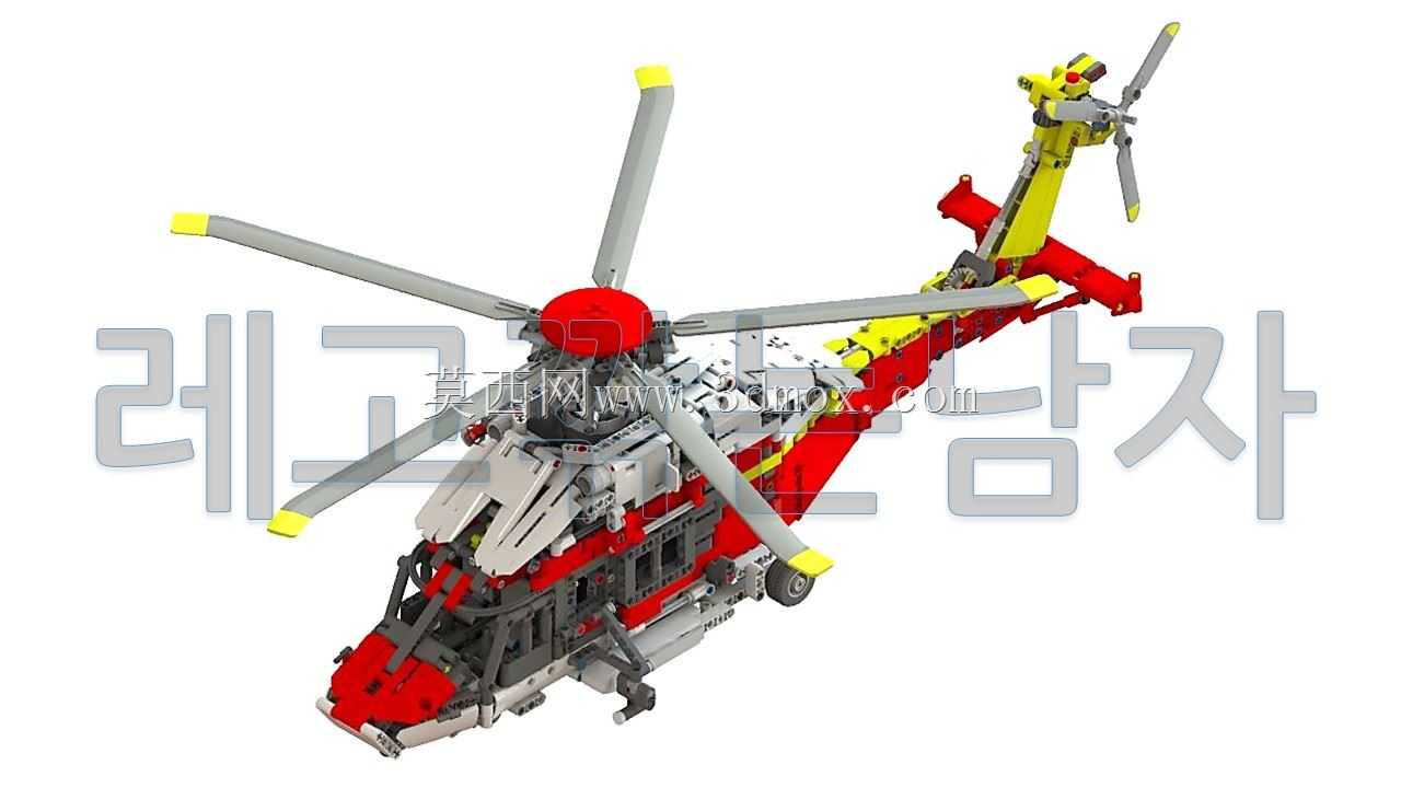 42145-???? H175