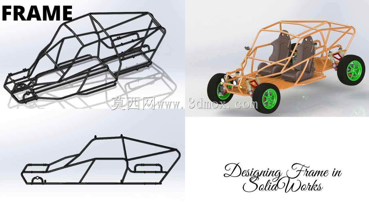 ��SolidWorks�����Buggy