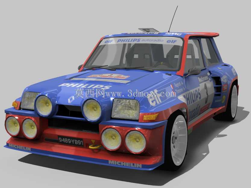 ��ŵR5 Turbo Maxi 2 B��