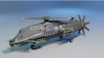 Dragonfly eVTOL������