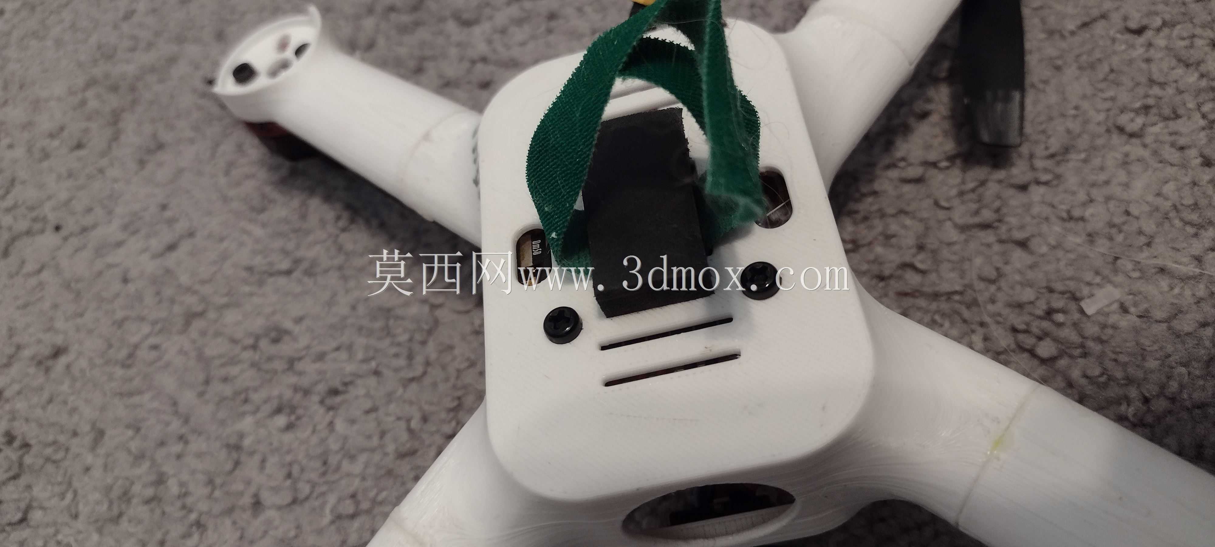 3D打印Quadcopter V8
