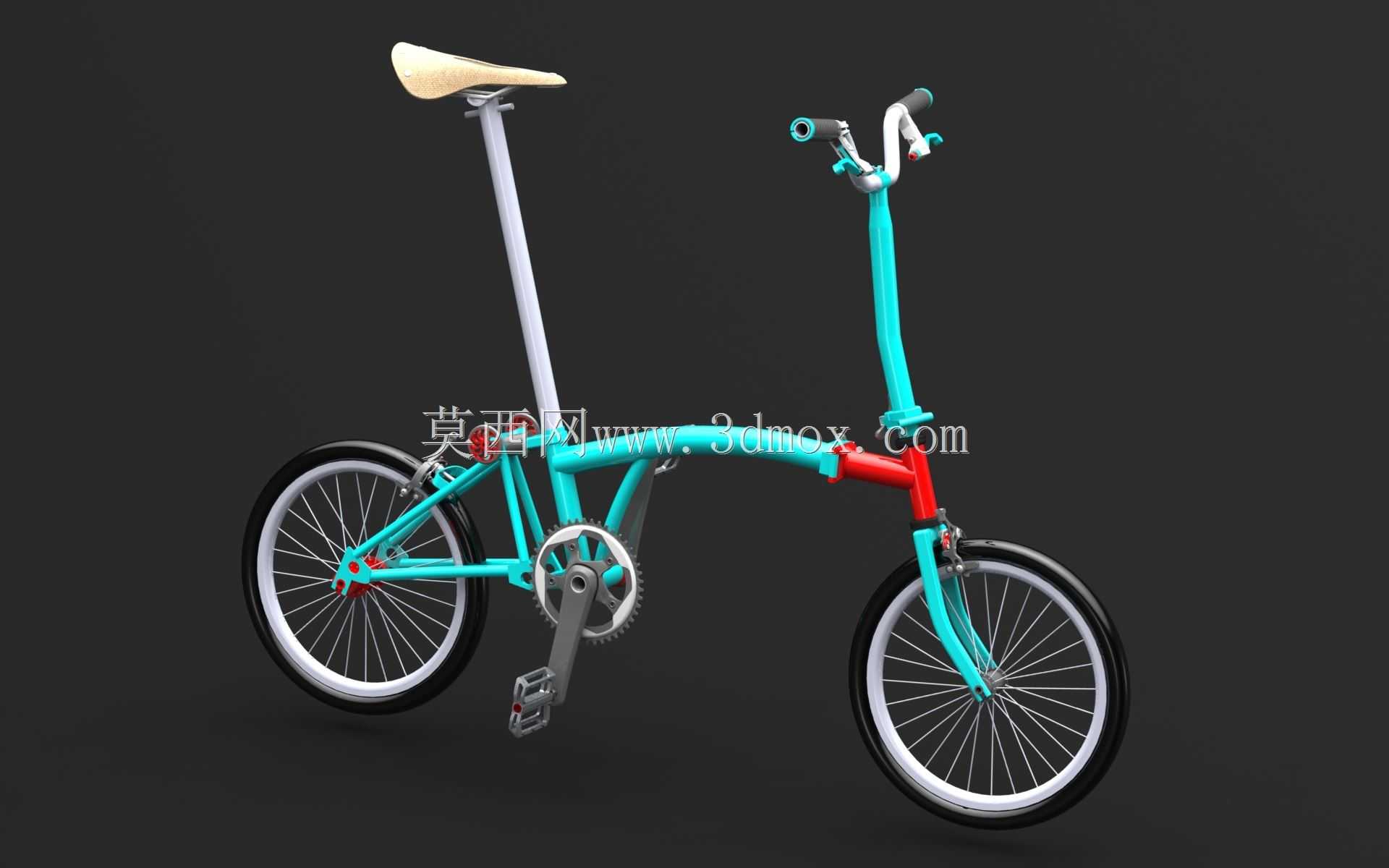 Brompton B75