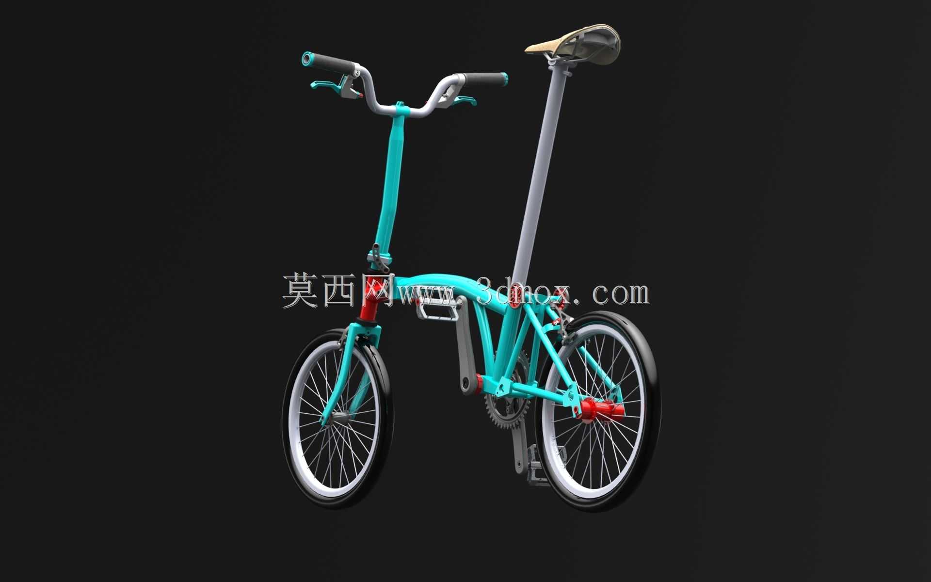 Brompton B75