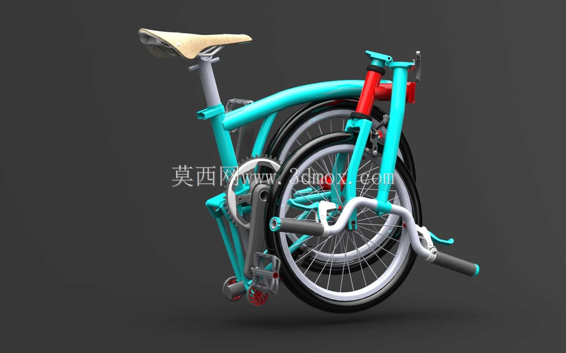 Brompton B75