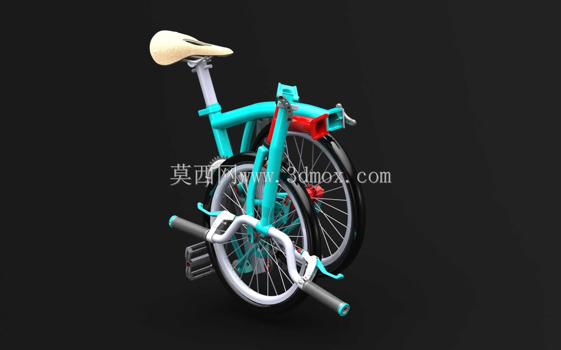 Brompton B75