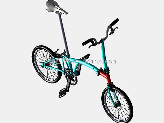 Brompton B75