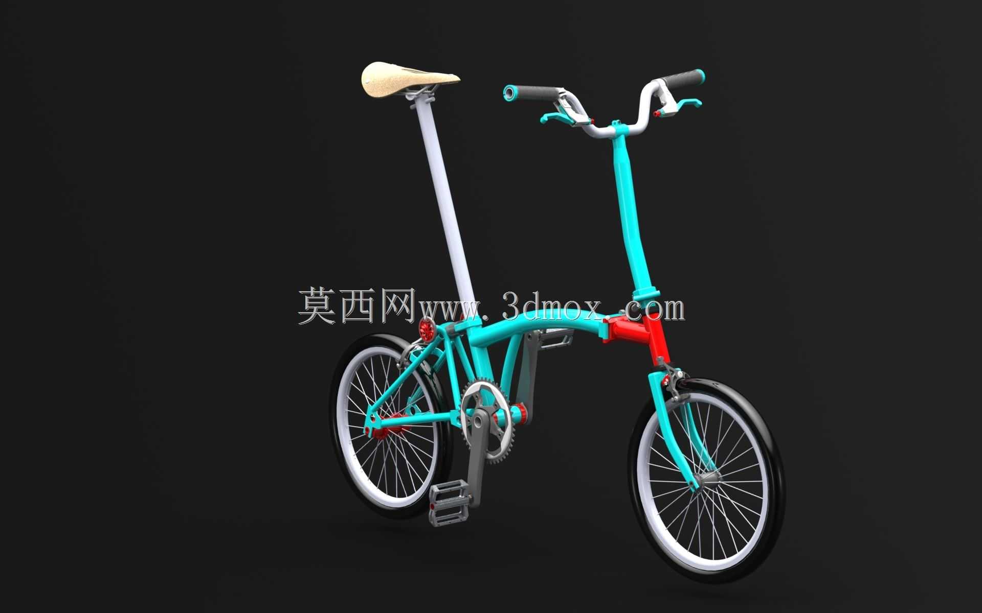 Brompton B75