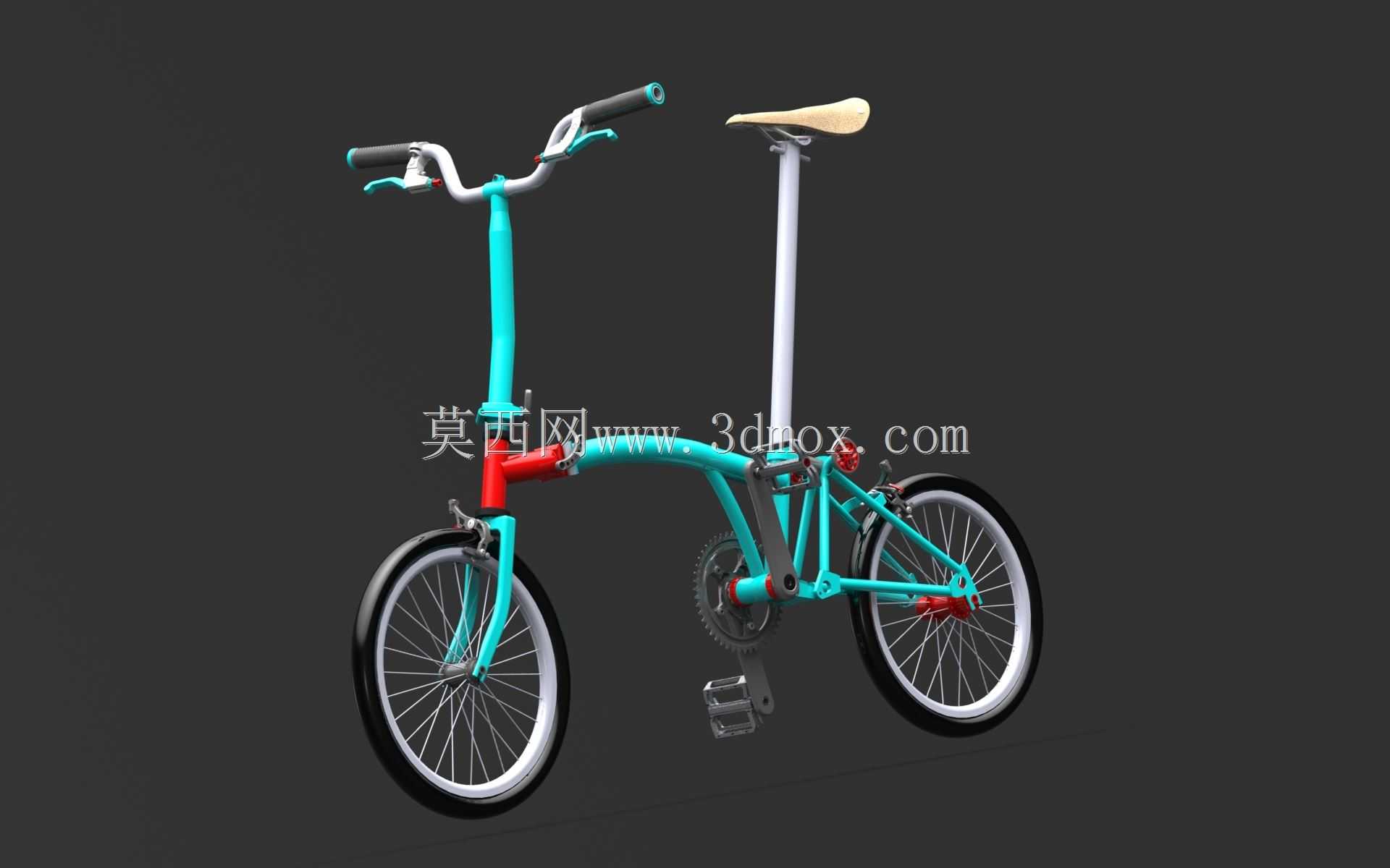 Brompton B75