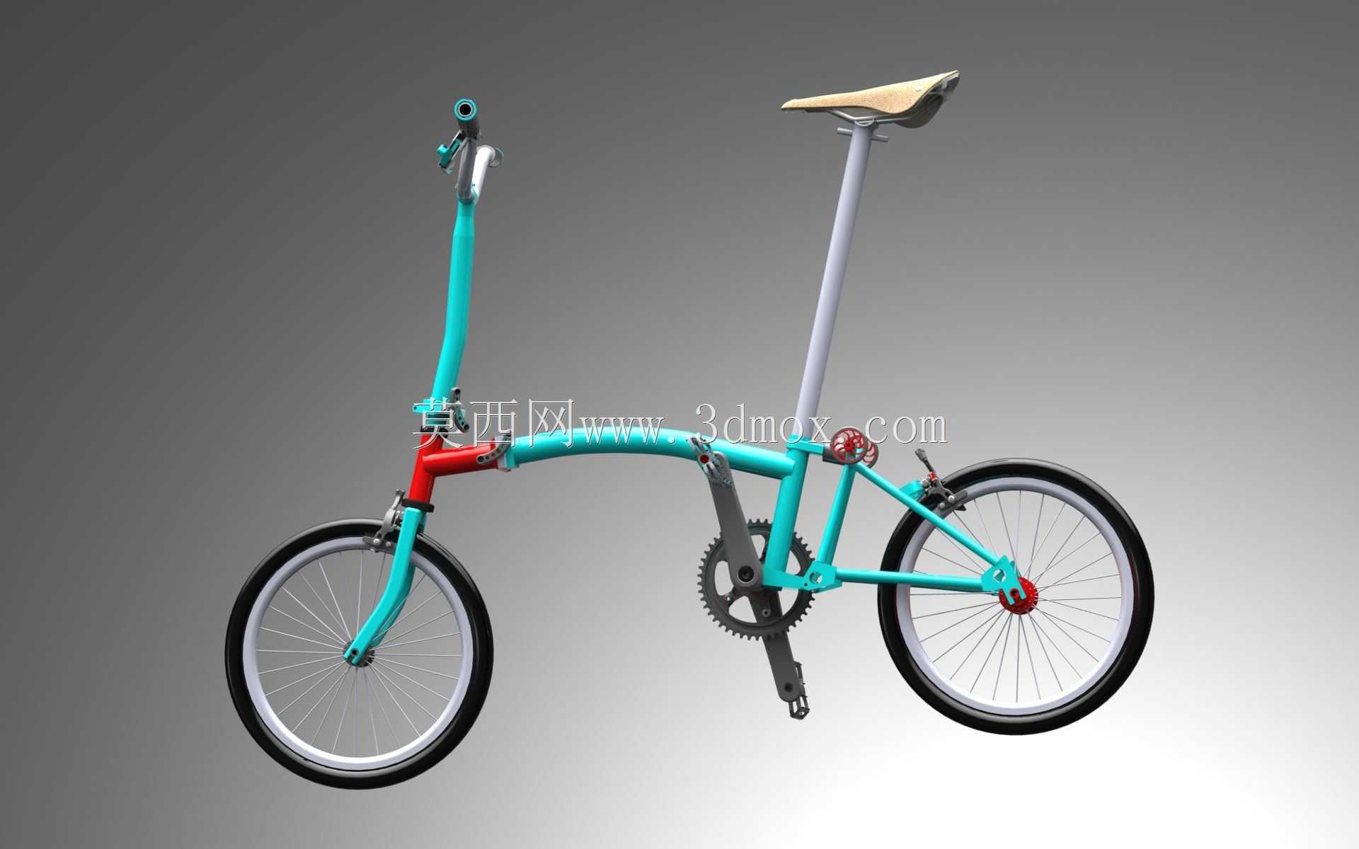 Brompton B75