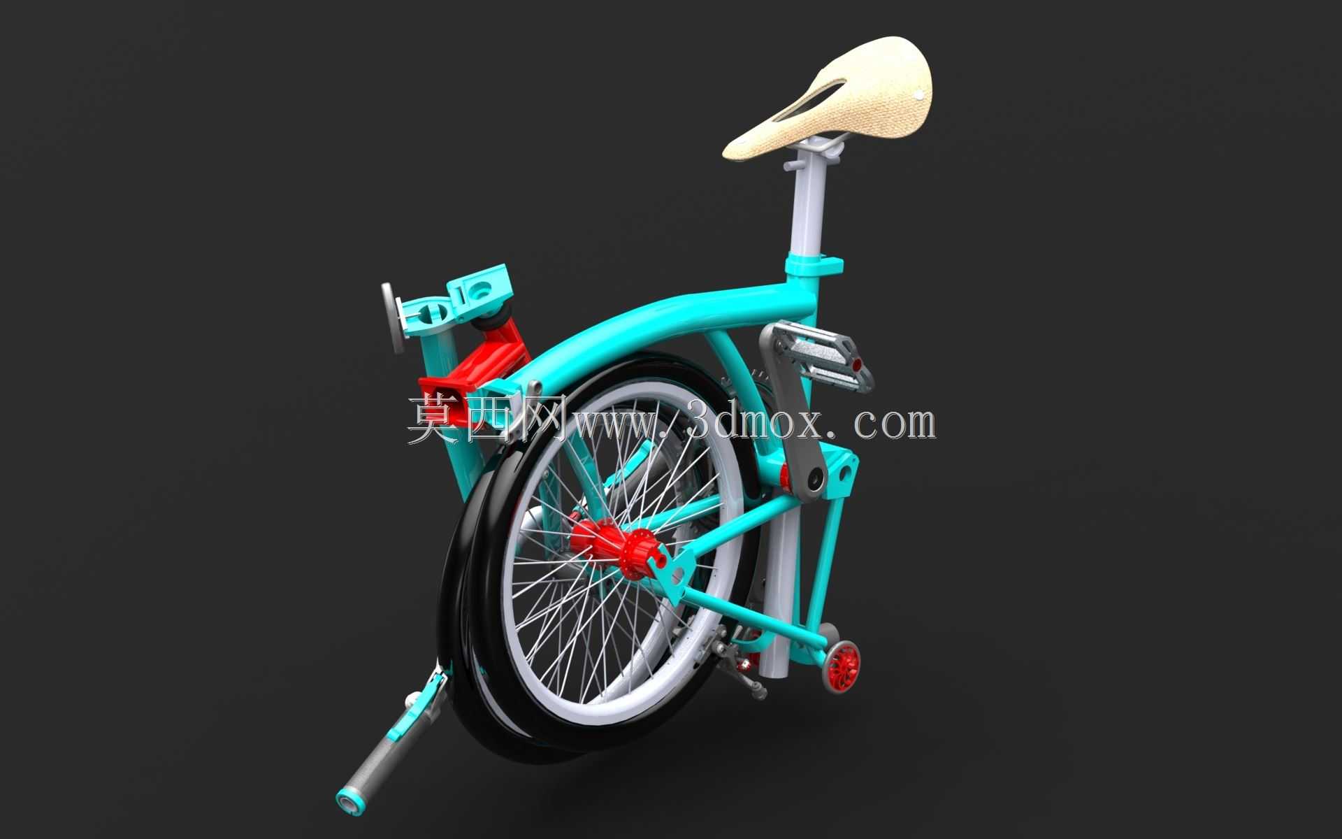 Brompton B75
