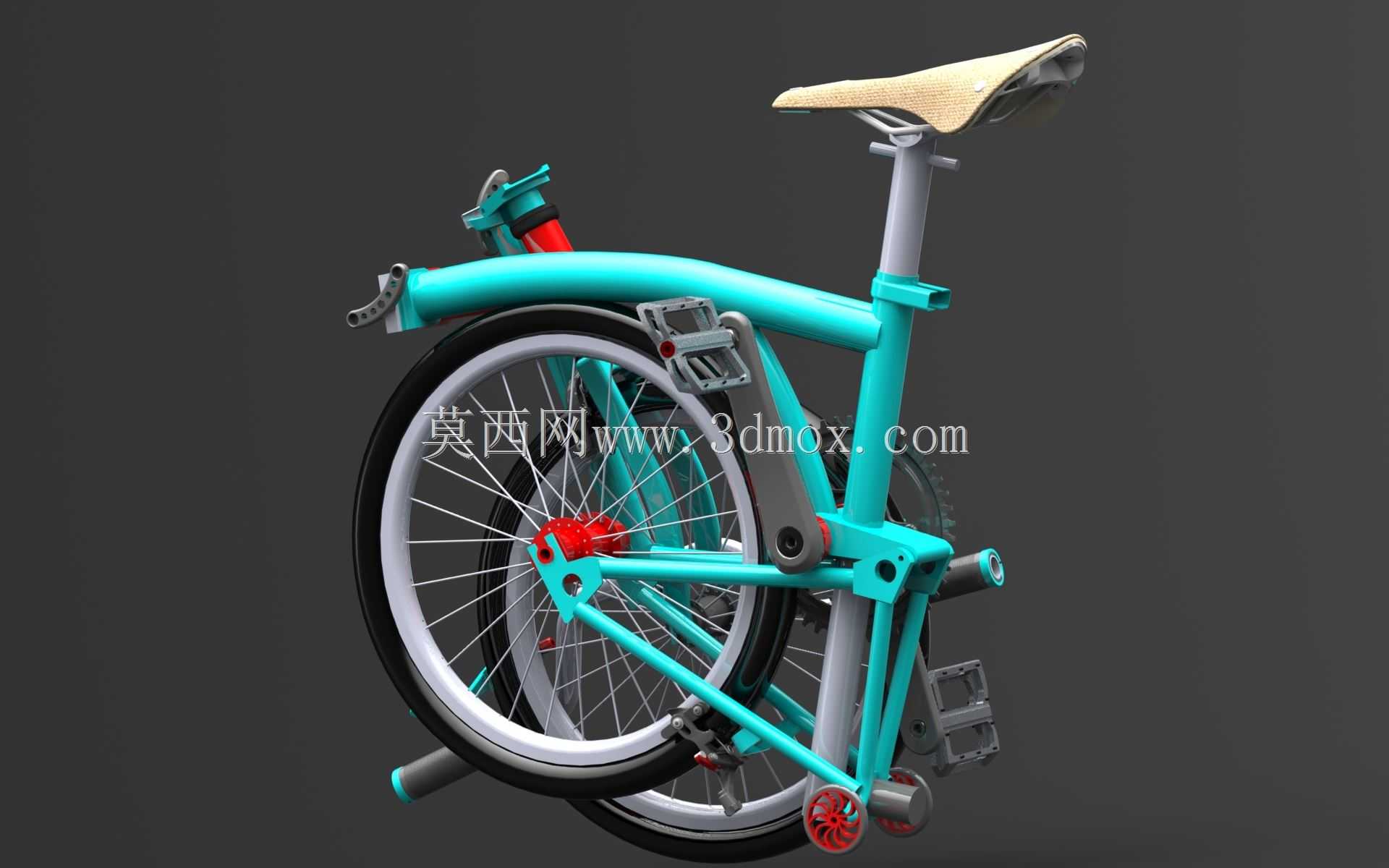 Brompton B75