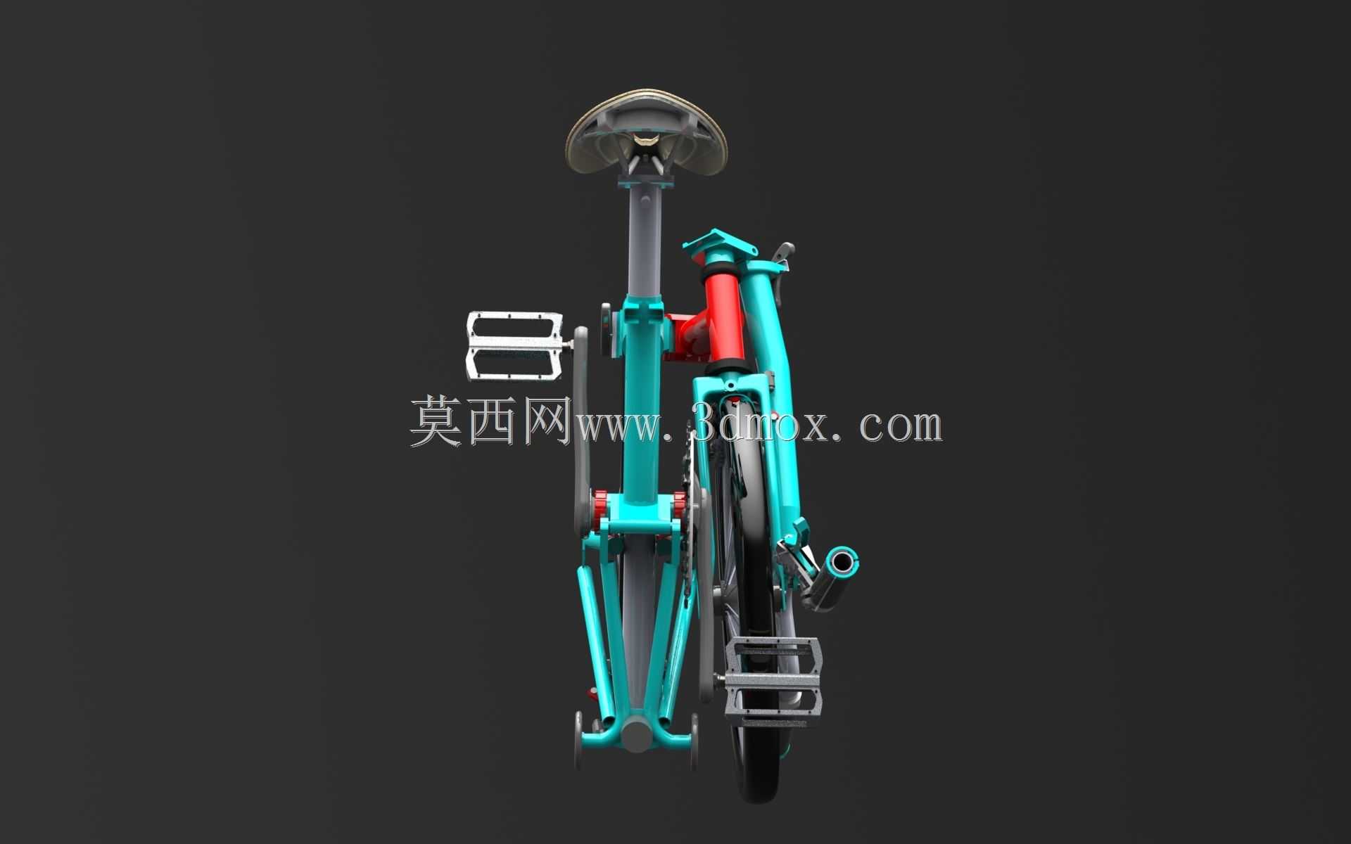 Brompton B75